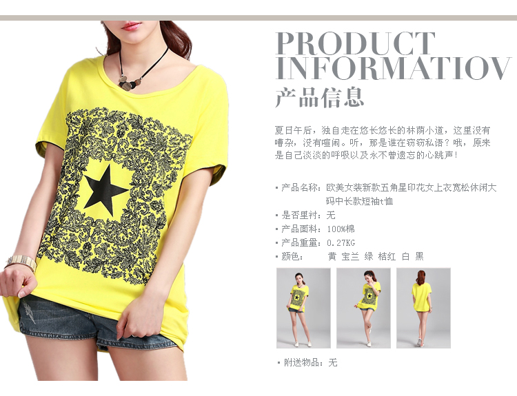 DK-S0MY0801-1