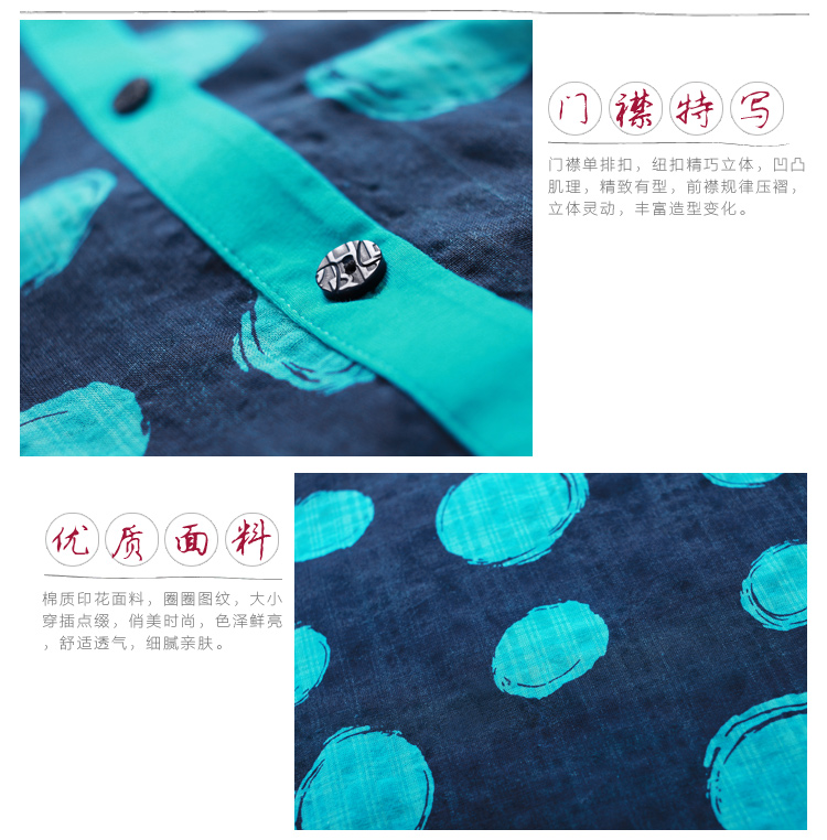 DK-S0FQ0220-2