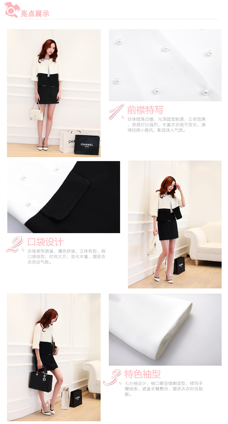 JMY-C01D3733-3