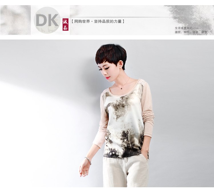 DK-C09A0100-1