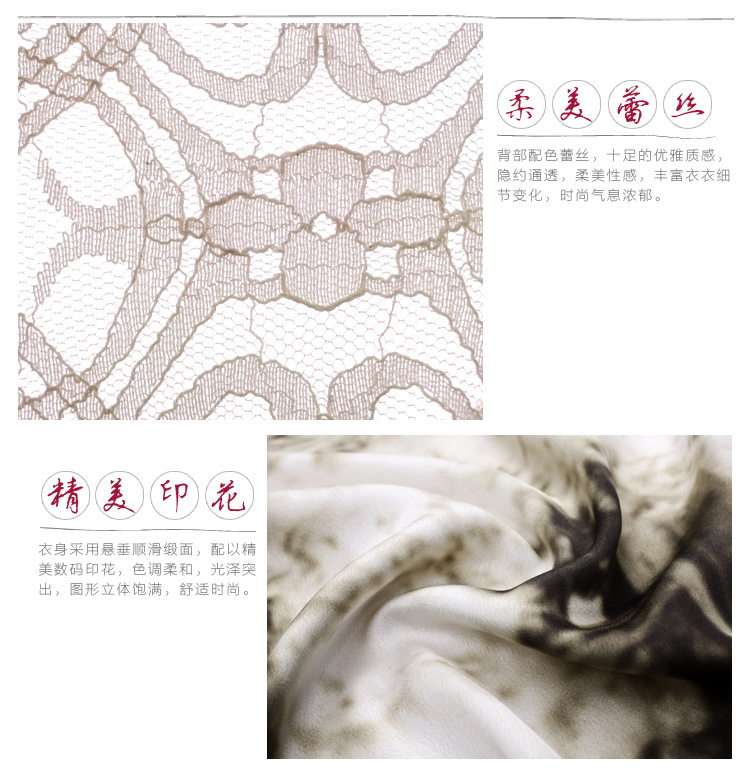 DK-C09A0100-2
