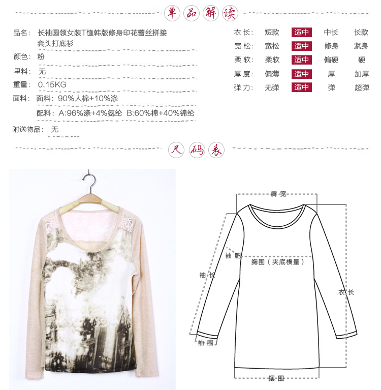 DK-C09A0100-3