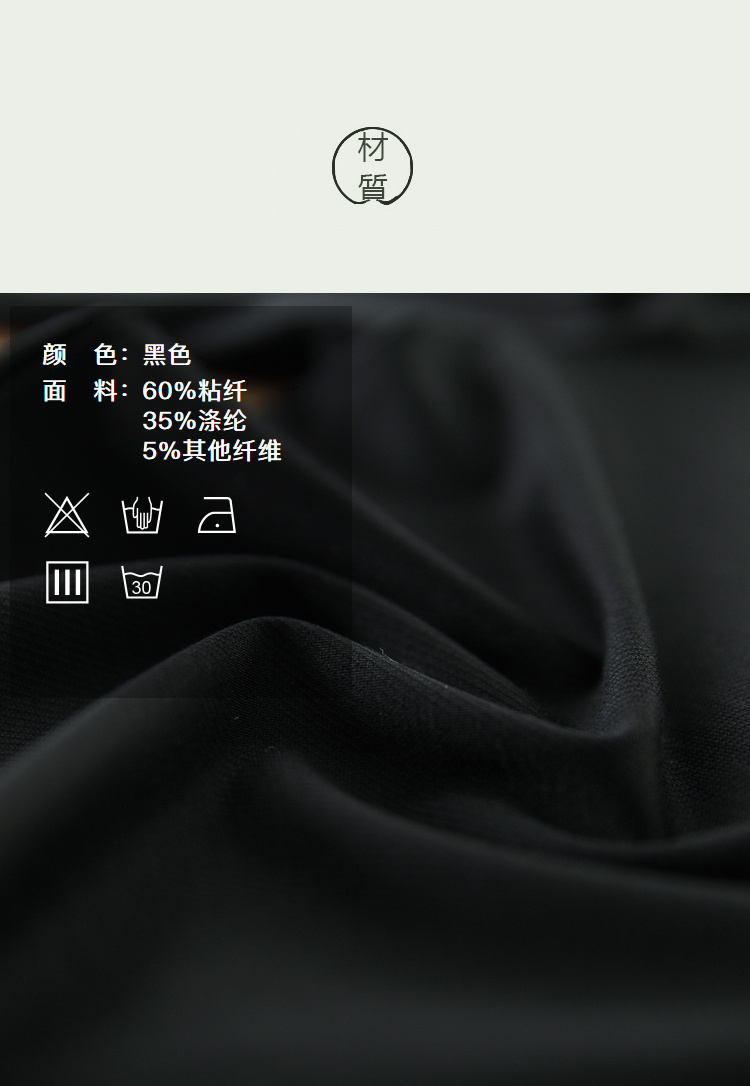 DK-SW12W57-3