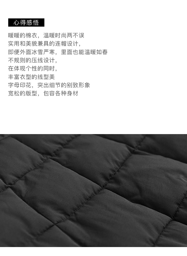 DK-W0WZ5551-1