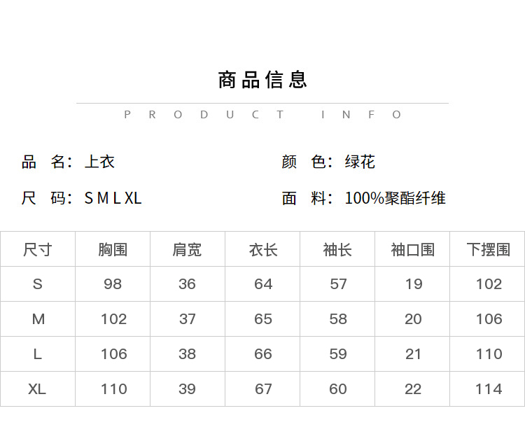 DK-AY7S170-2