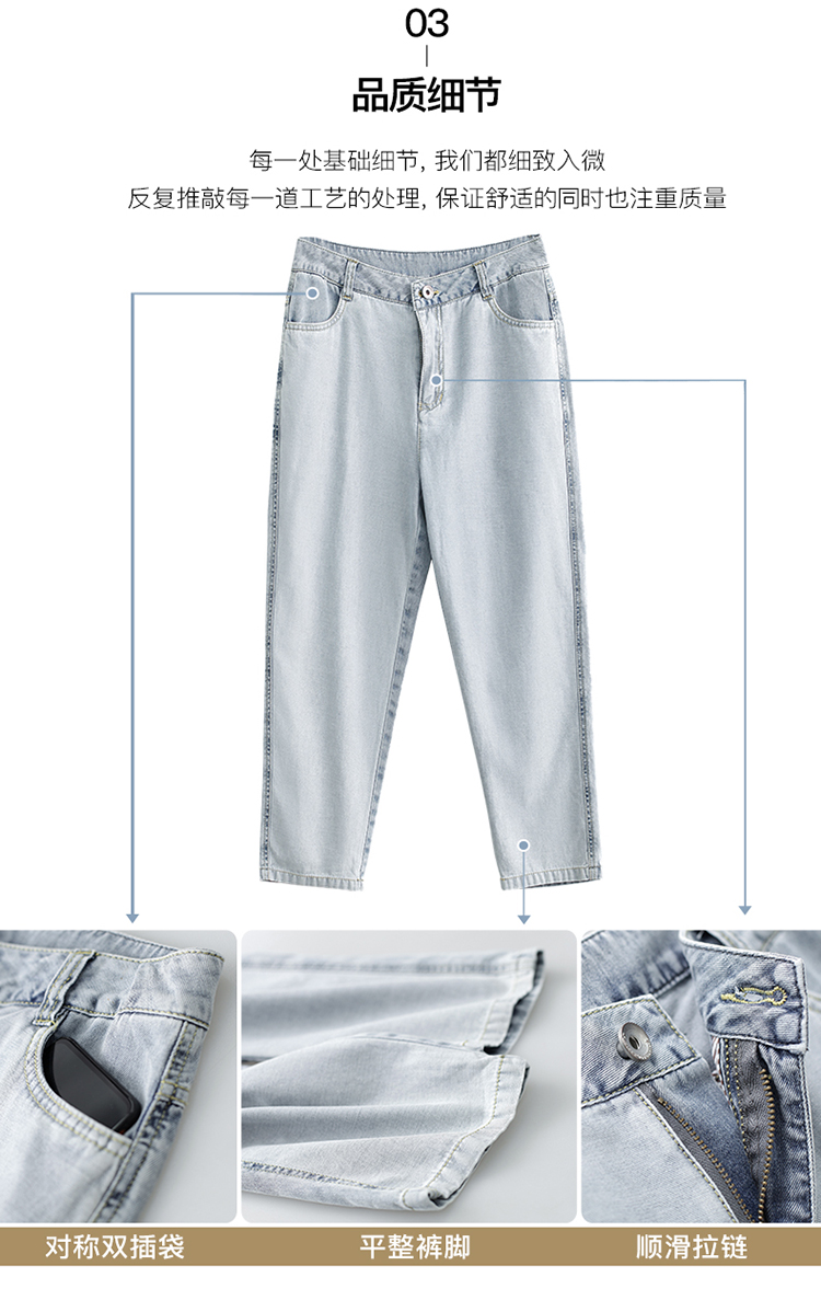 DK-SZ5045-3