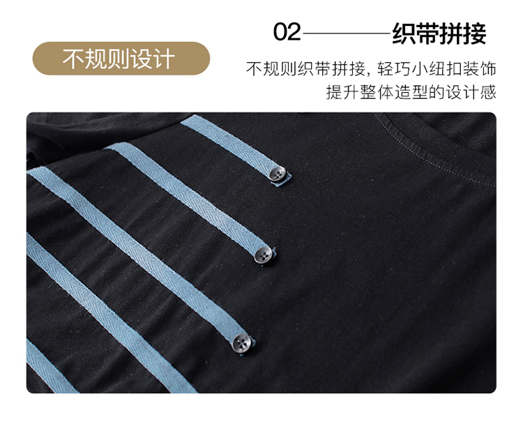 DK-SZ4712-2