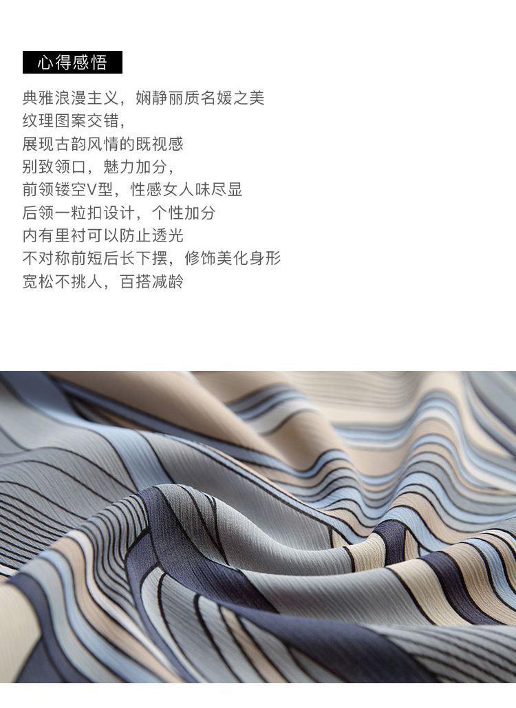 DK-SC1J3326-1