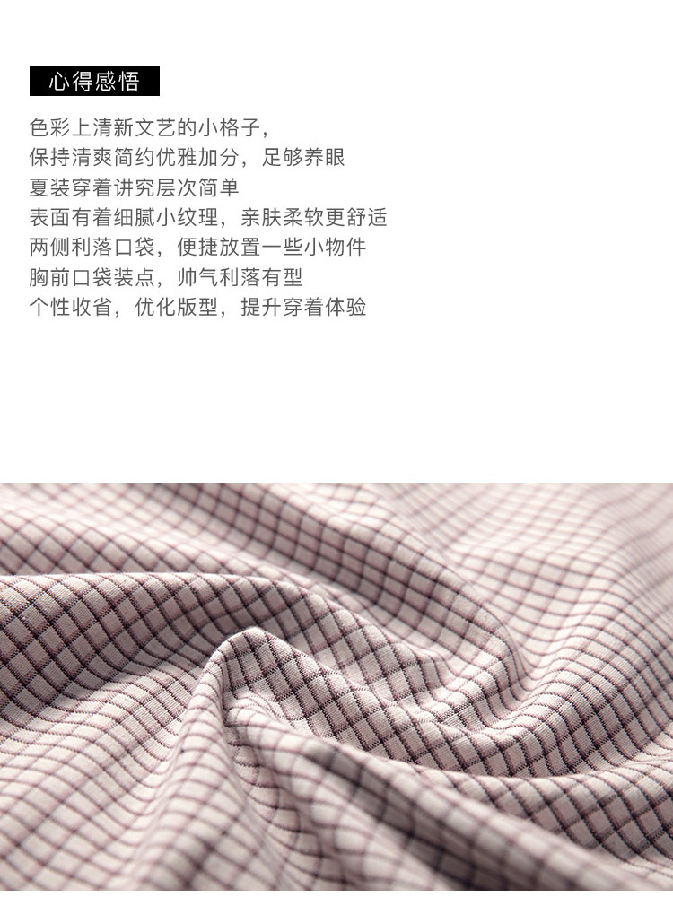 DK-SCTY3264-1