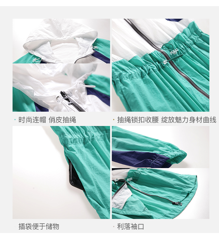 DK-SC1L9636-3