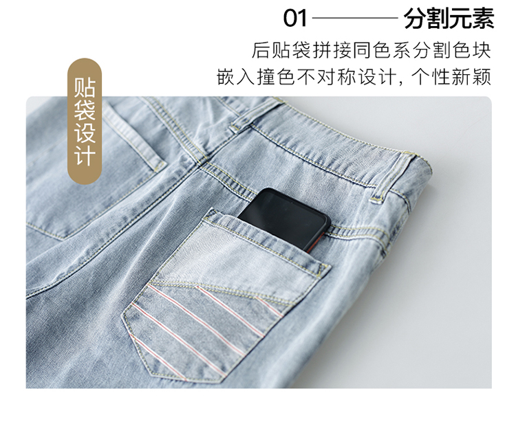 DK-SZ5045-1
