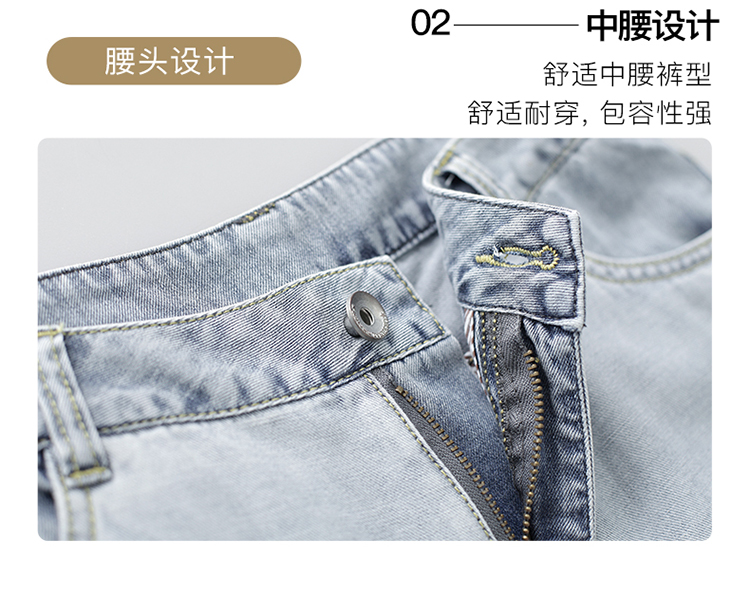 DK-SZ5045-2