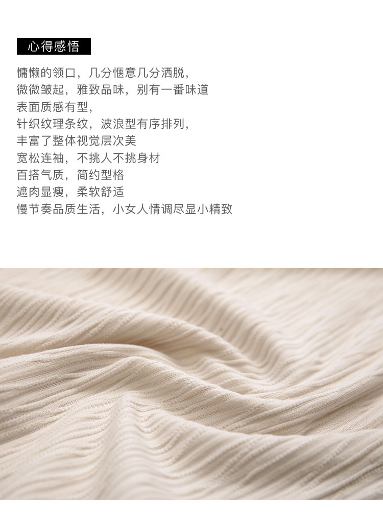 DK-SCQH2556-1