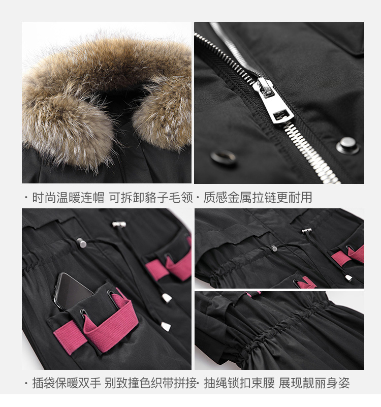 DK-WFTY1237-2