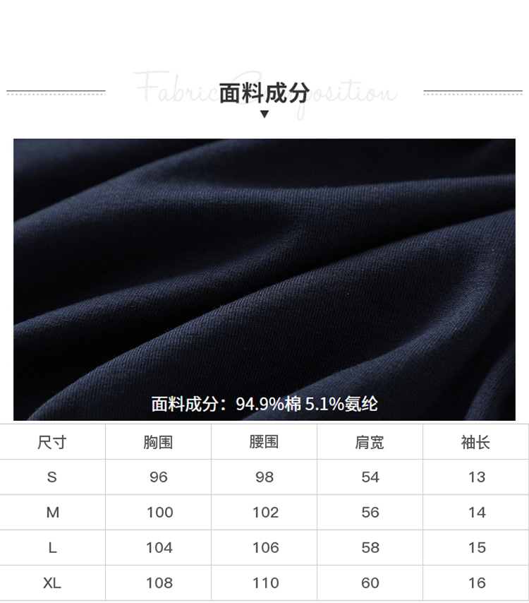 DK-SZ3002-1
