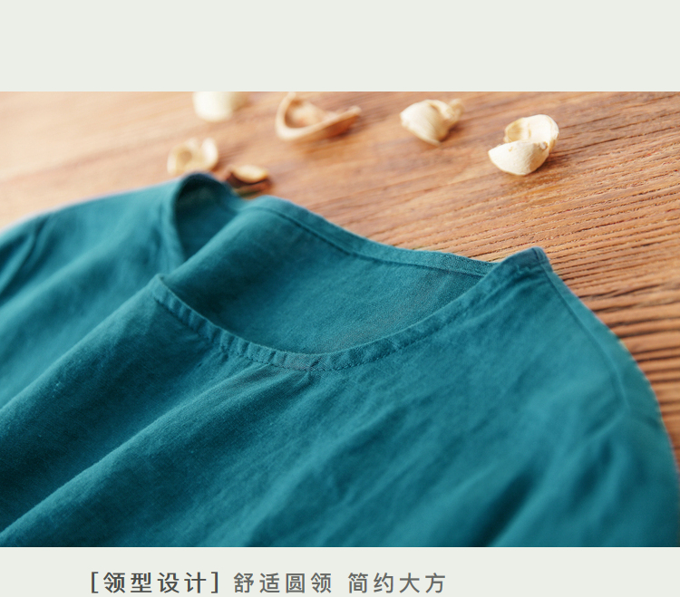 DK-SS15528-1