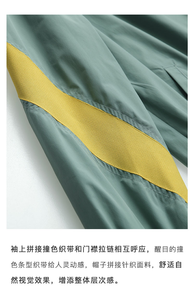 DK-ACTY1661-2