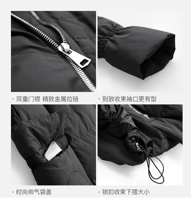 DK-WFPC066-2