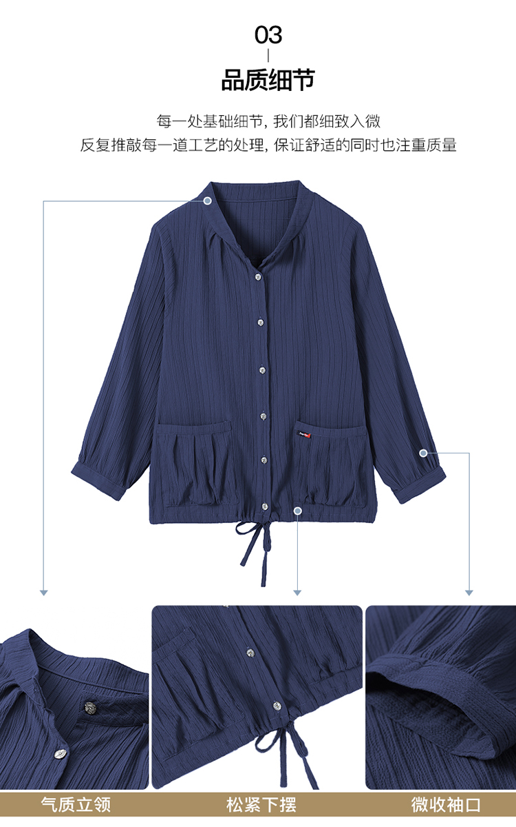 DK-AW1Y1967-3