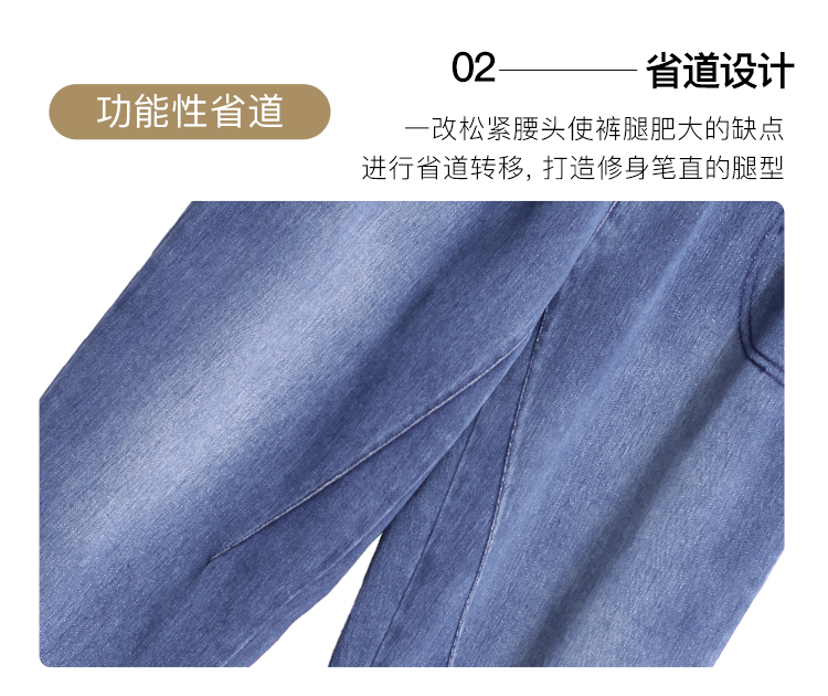 DK-Z6123A-2