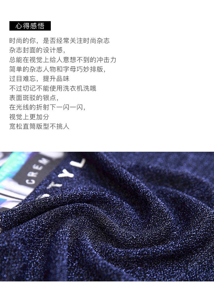 DK-SC1L3332-1