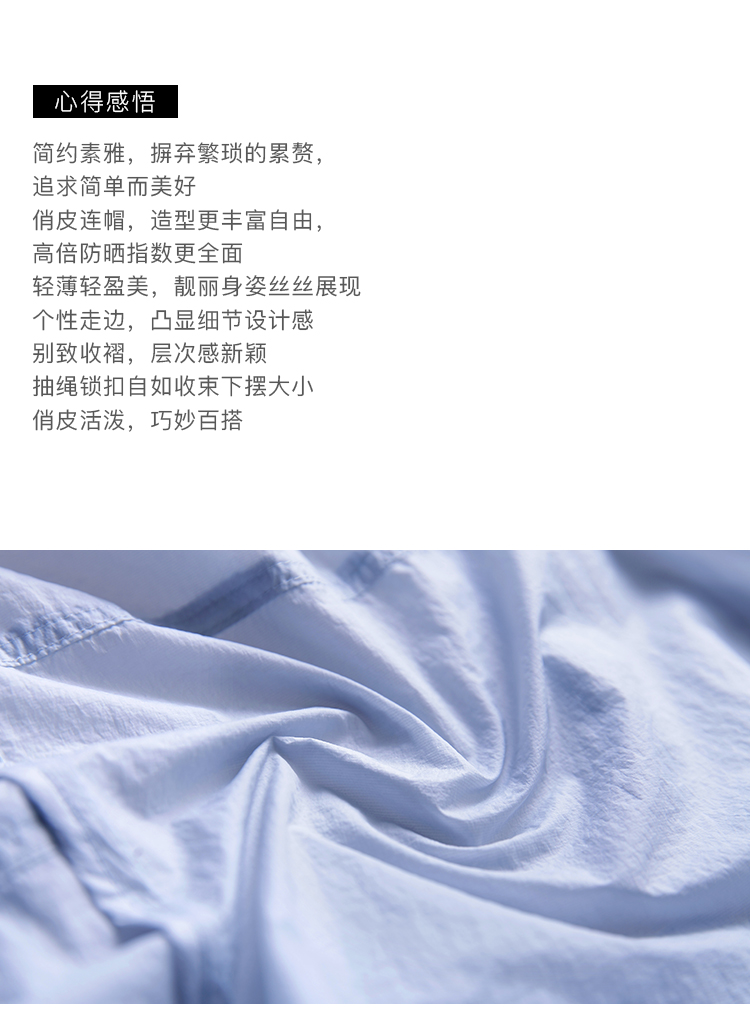 DK-SC1L8850-1