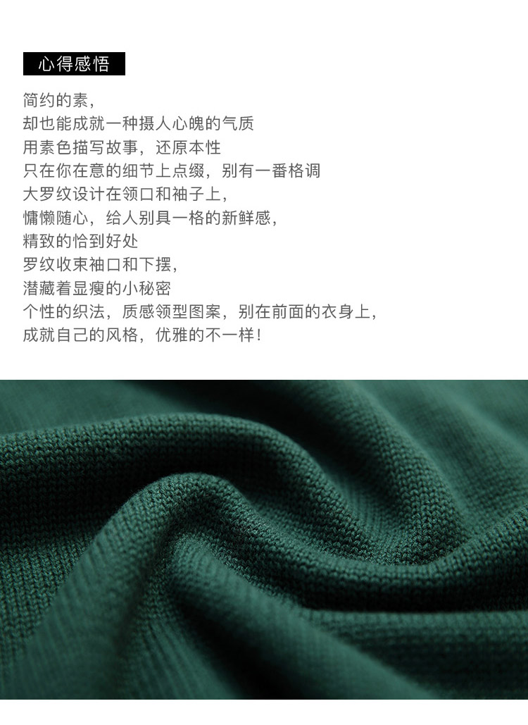 DK-ACNF6656-1