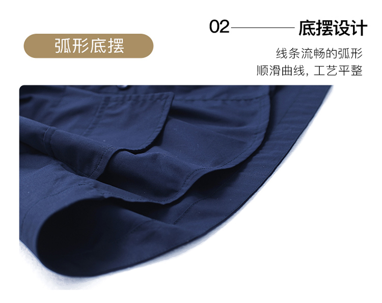 DK-AZ8007-2