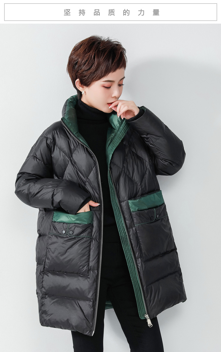 DK-WL20533-0