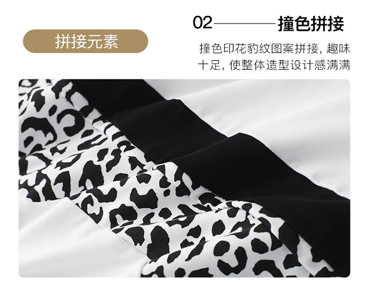 DK-SZ4732-2