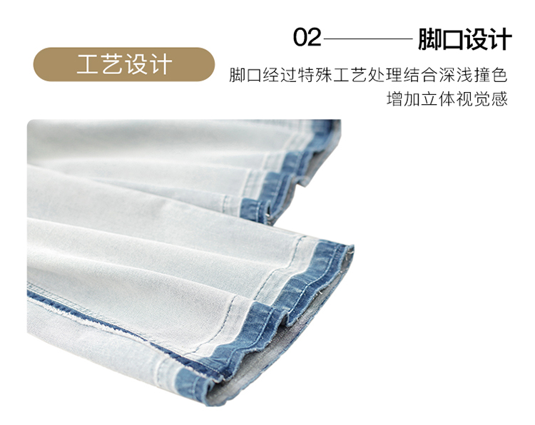 DK-SZ5040-2