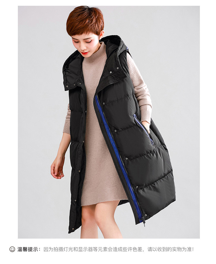 DK-WMRZ80W29Y-3
