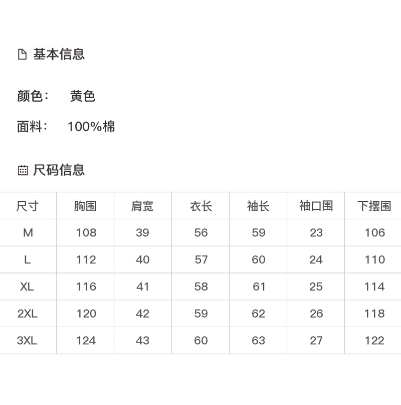 DK-AZ6561-0
