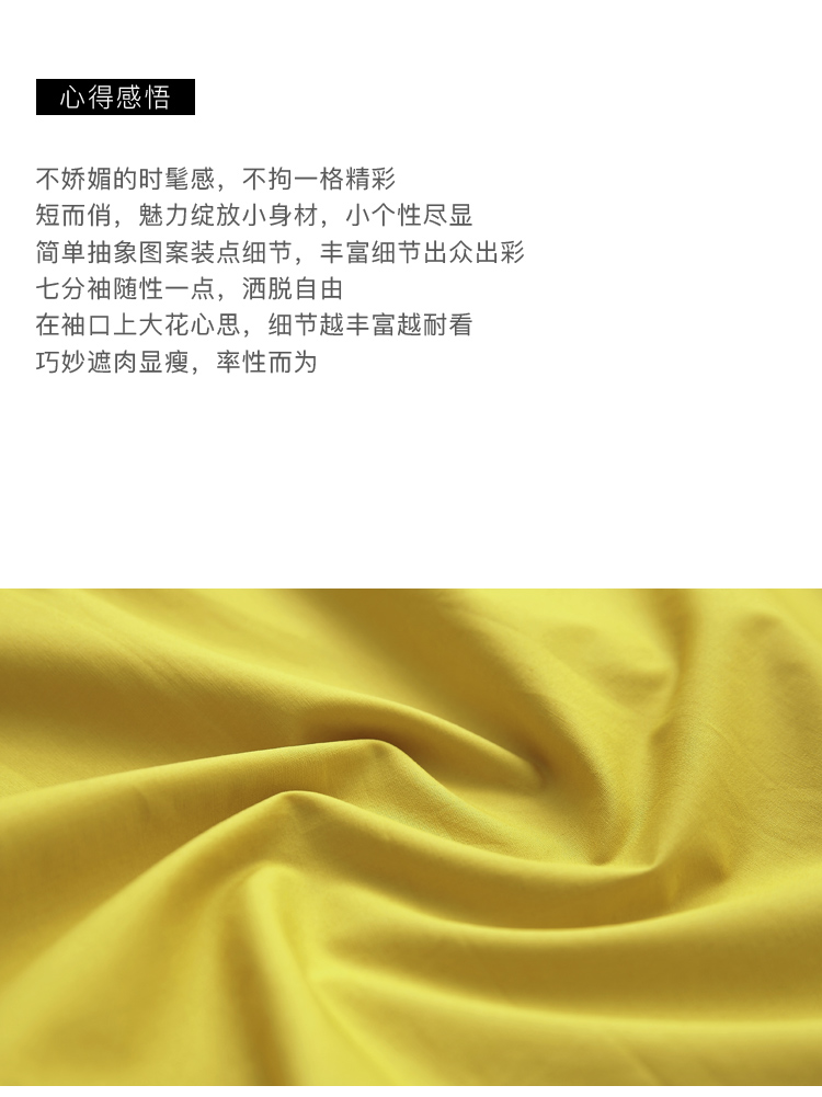 DK-CCAO8025-1