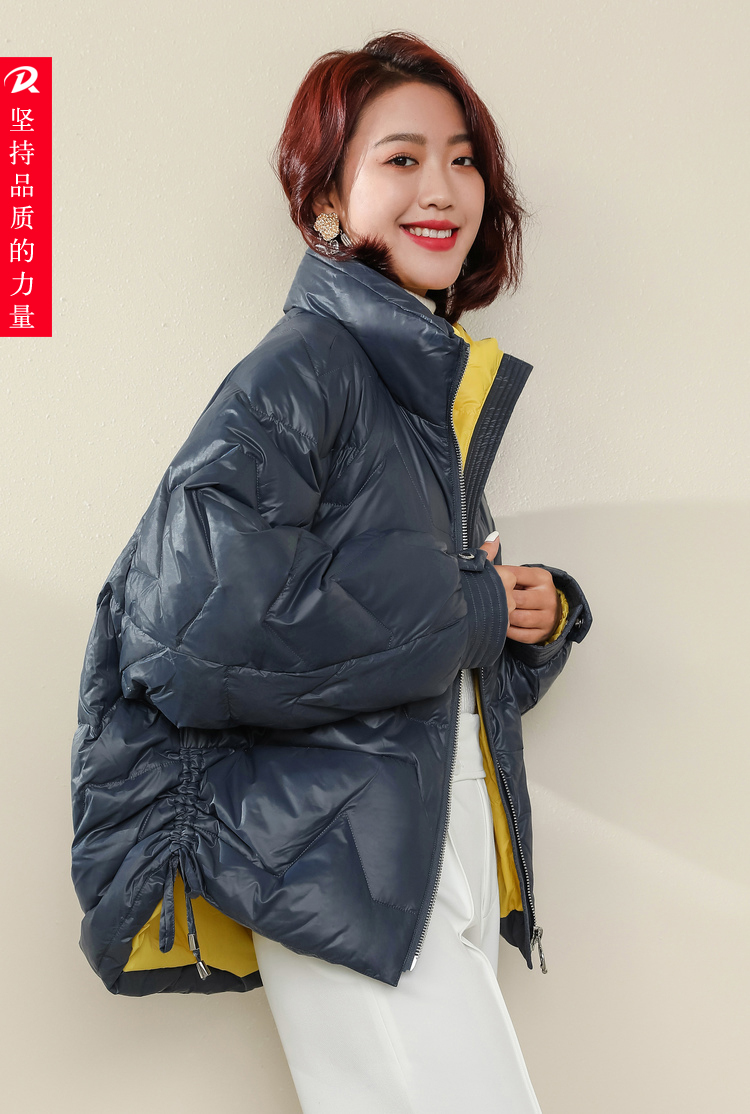 DK-WL20821-0