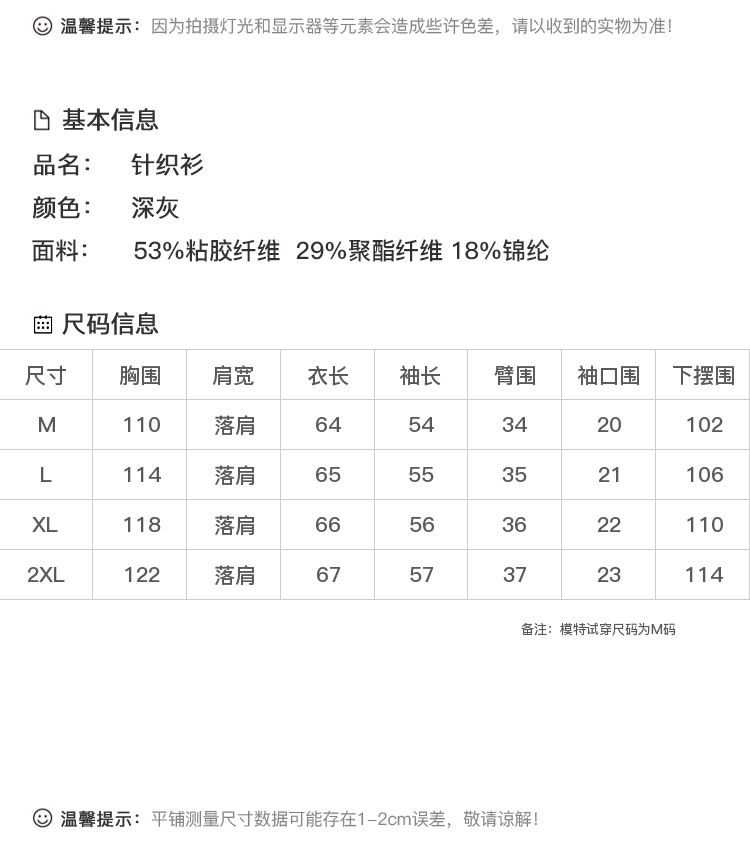 DK-WD9G7629-1
