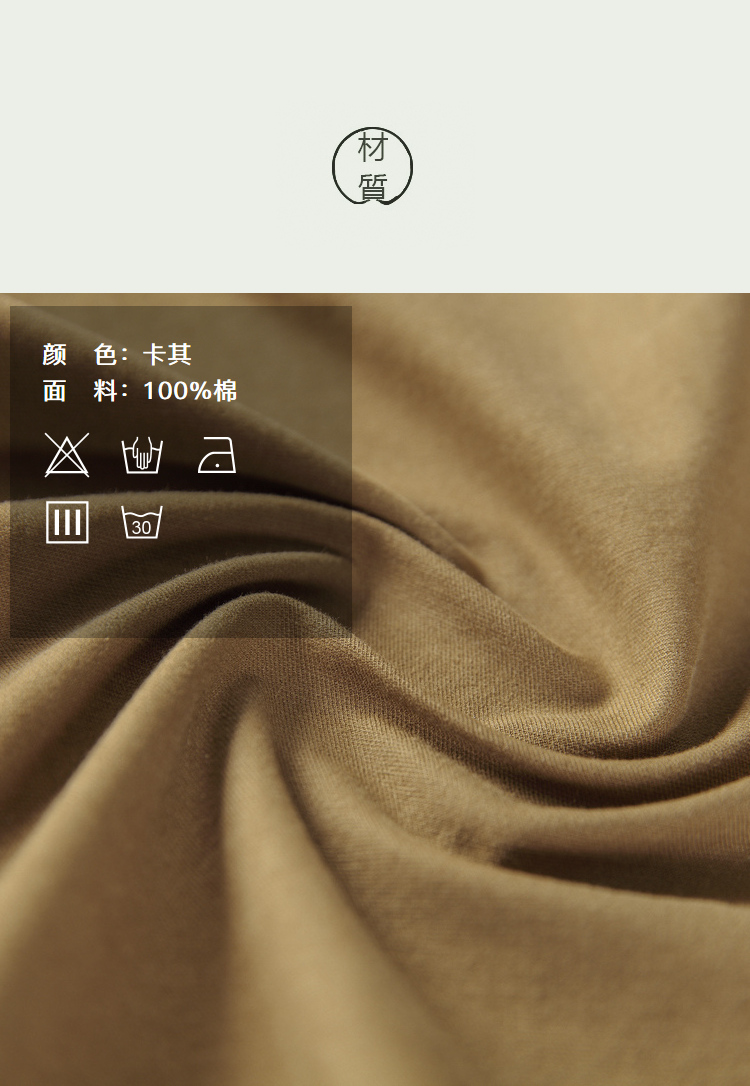 DK-AHQ6695-3