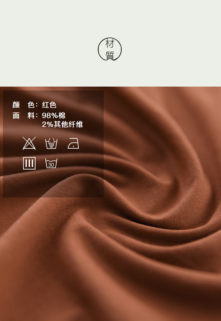 DK-SB12379-3
