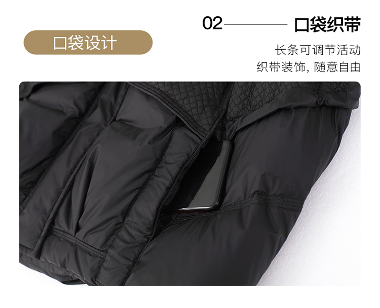 DK-WZ8653-2