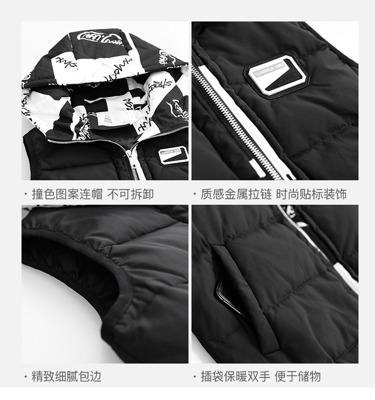 DK-WMTY1232-2