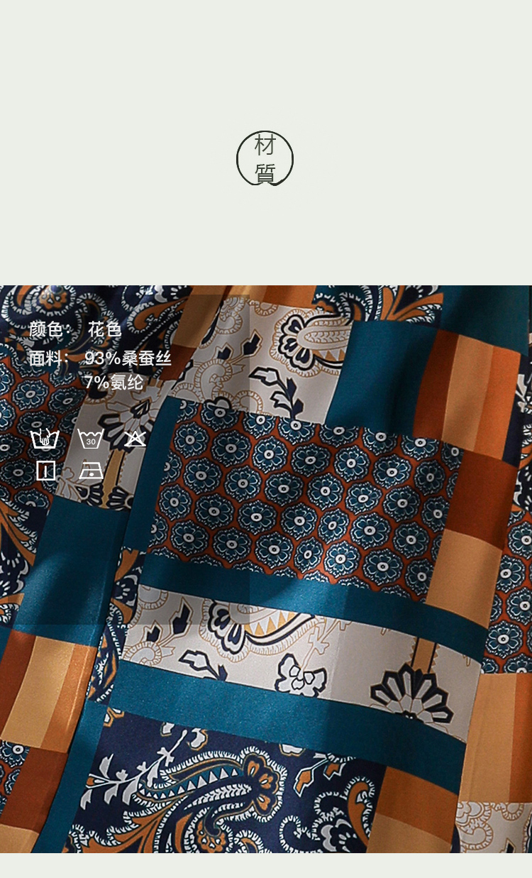 DK-SFH3556-3