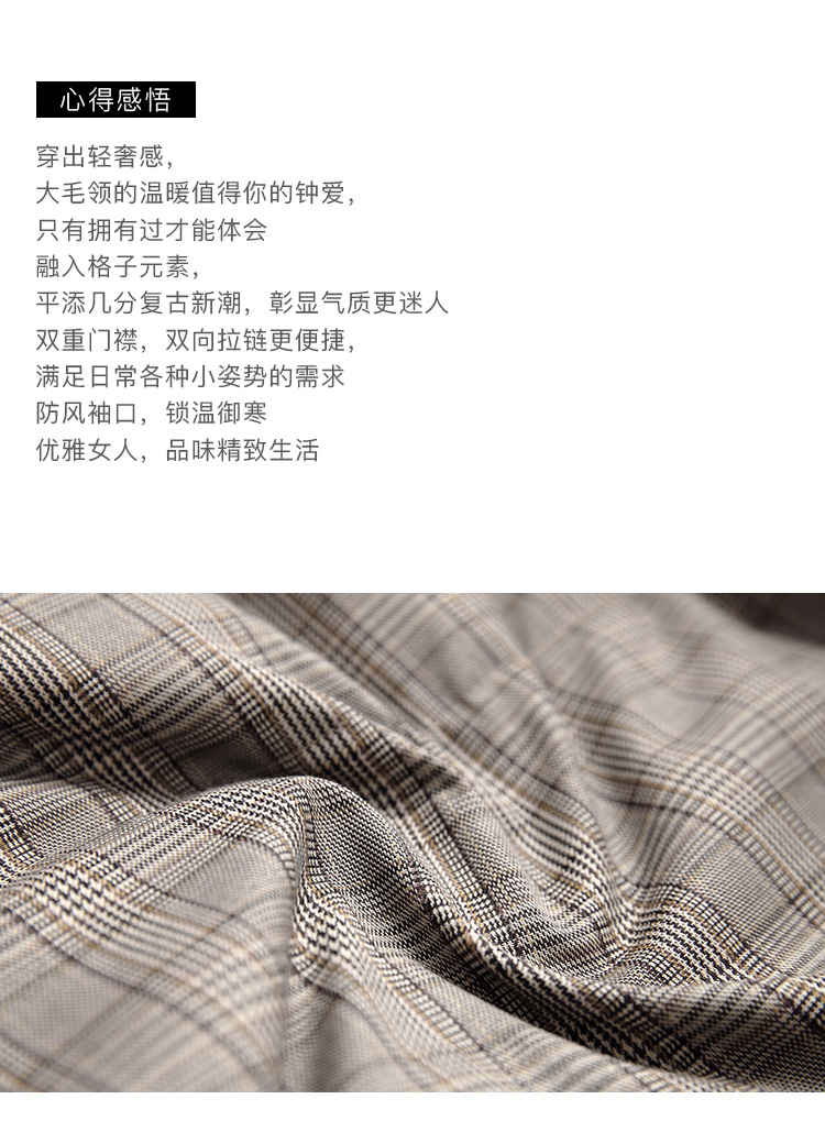 DK-WFTY1278-1