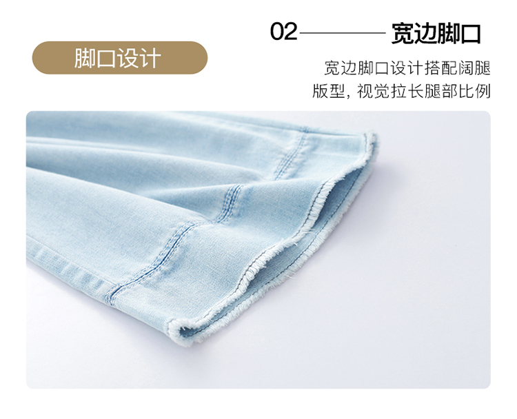 DK-SZ5079-2