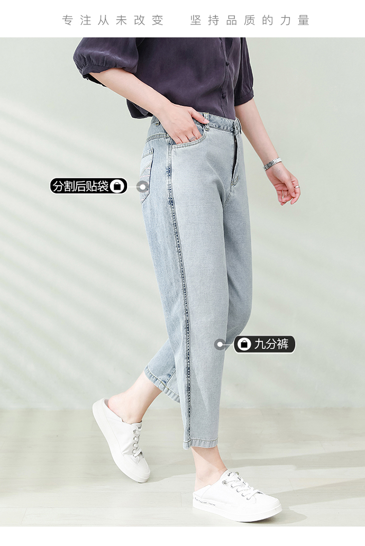 DK-SZ5045-0