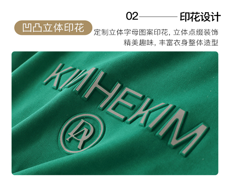 DK-AZ6576-2