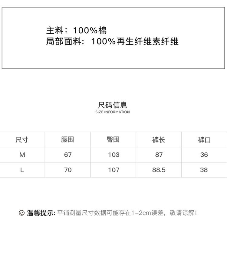 DK-SZ376K-1