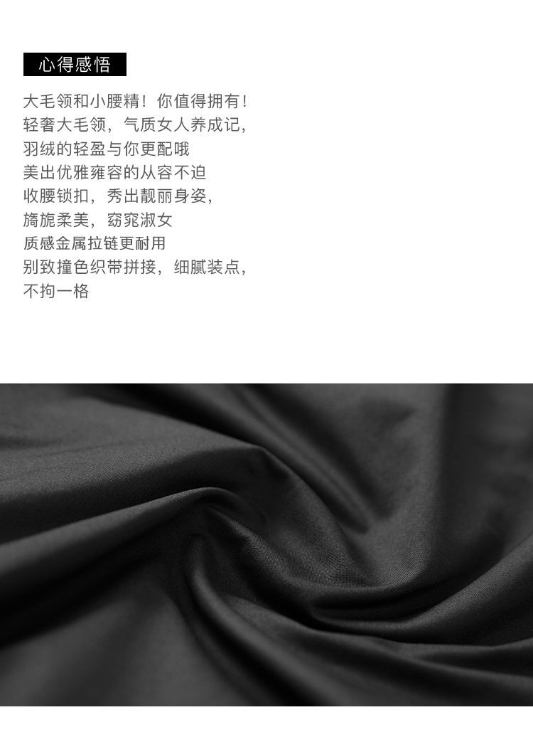 DK-WFTY1237-1