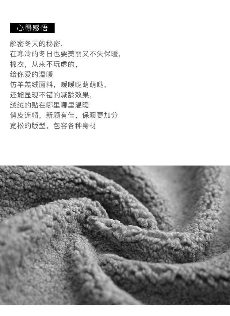 DK-W0RZ5019A-1