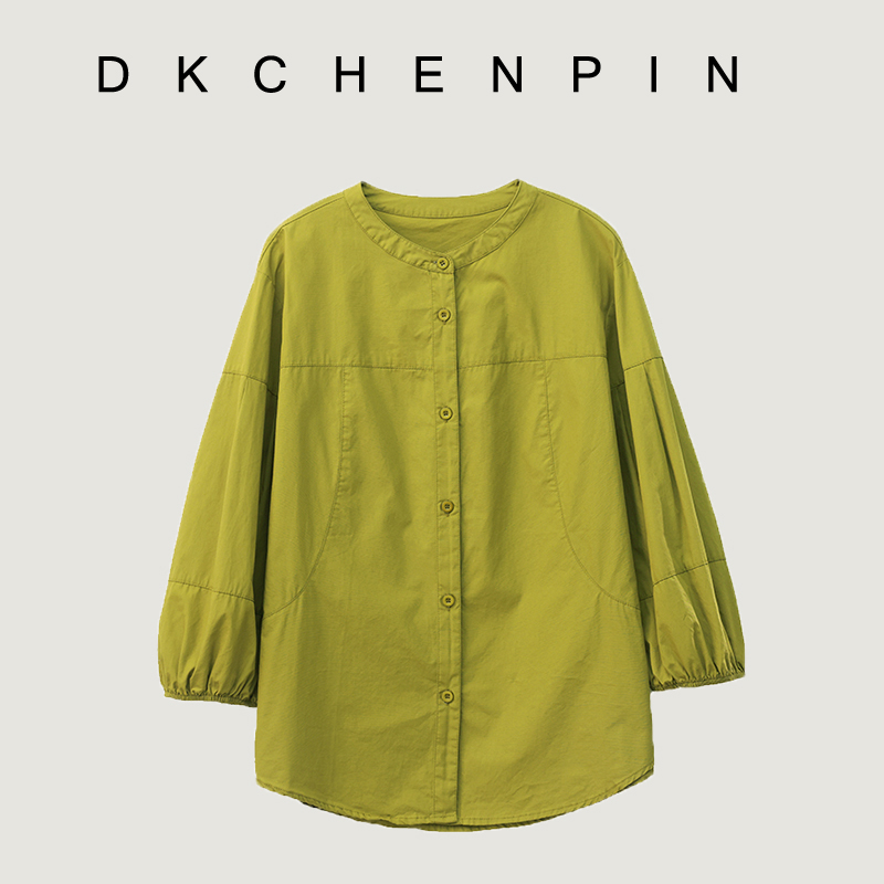 DK-CZHX2X219-2