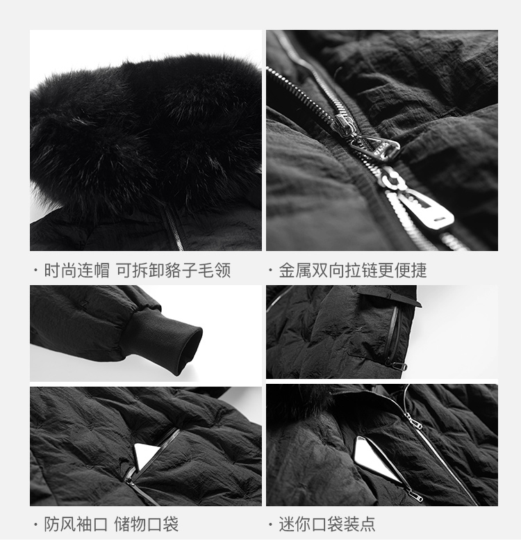 DK-WFBC246W-2